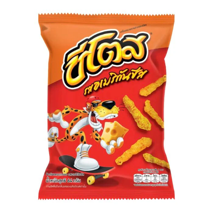 Cheetos American Cheese (Thailand) (64g)