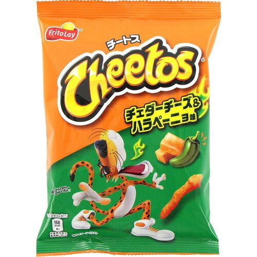 Cheetos Crunchy Jalapeno (Japan) (70g)