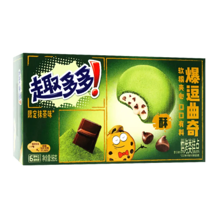 Chips Ahoy Chocolate Chip Matcha Cookie (China) (96g)