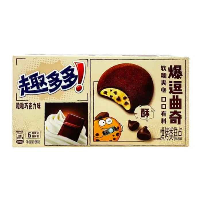 Chips Ahoy Chocolate Chip Soft Served Cookie (China) (96g)