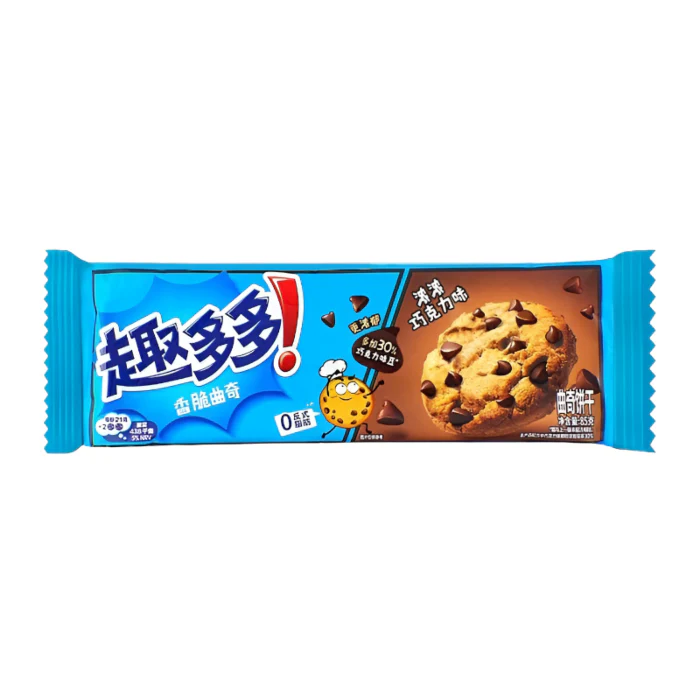 Chips Ahoy Crispy Cookies Rich Chocolate (China) (85g)