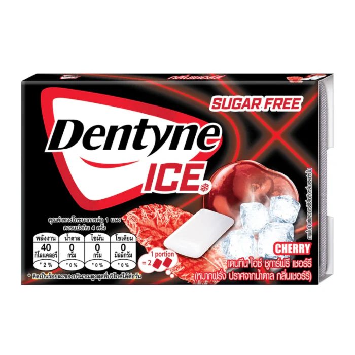 Dentyne Ice Chewing Gum Cherry Flavour (11g)