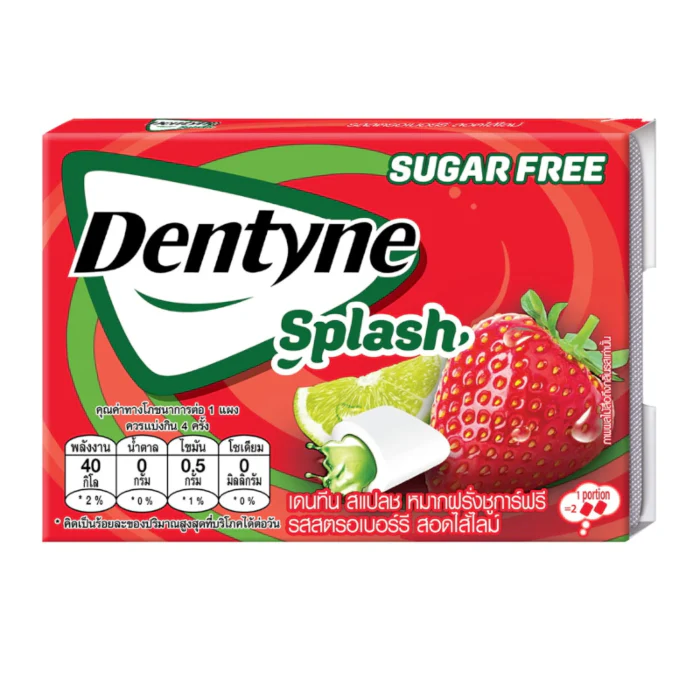 Dentyne Splash Chewing Gum Strawberry Lime Flavour (11g)