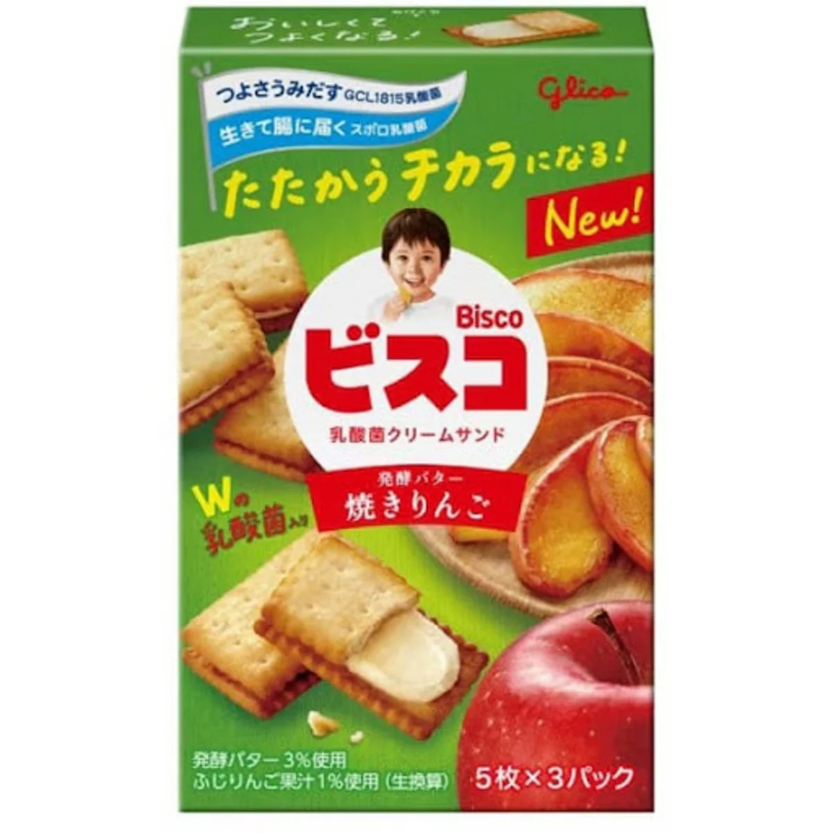 Glico Bisco Baked Apple Cream Biscuit (Japan) (78g)