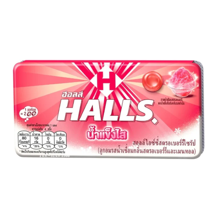 HALLS Candy Centre Iced Strawberry Syrup Flavour (22g)