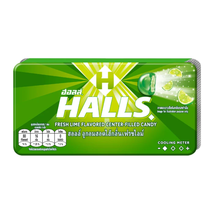 HALLS Candy Centre Lime Flavour (22g)