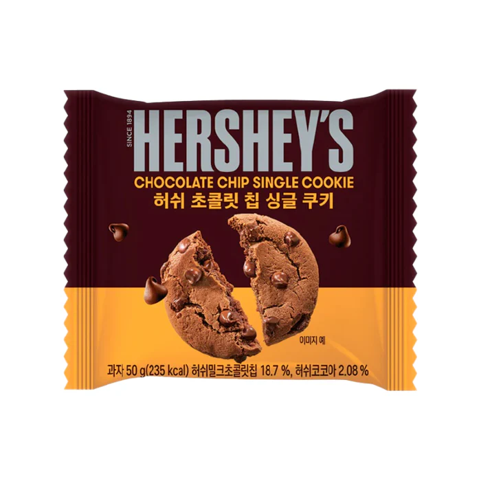 Hershey's Chocolate Chip Cookie (50g)