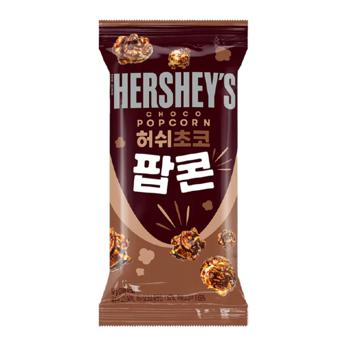 Hershey's Chocolate Popcorn (50g)