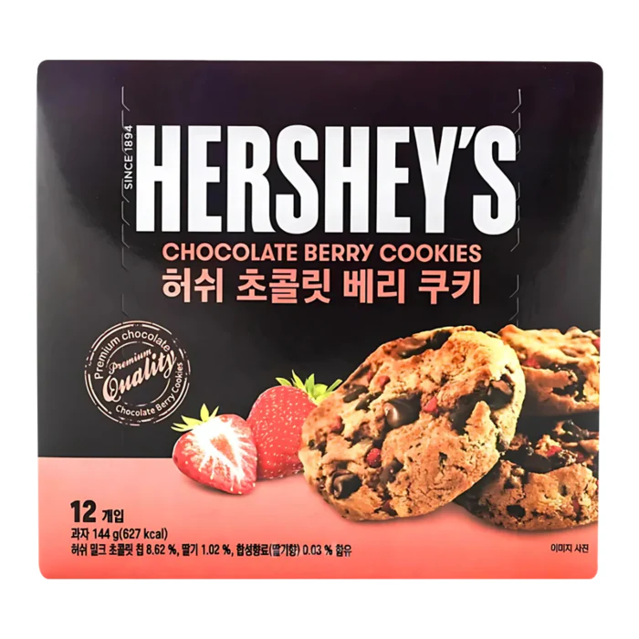 Hershey's Strawberry Chocolate Chip Cookie (12 Pack) (144g)