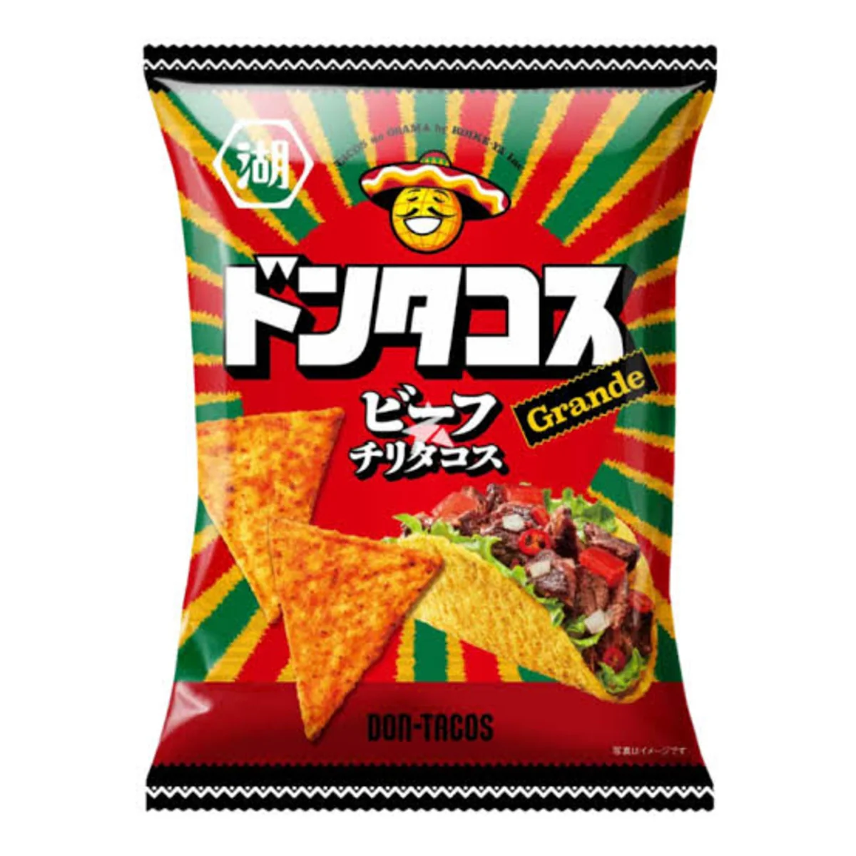 Koikeya Corn Chips Beef & Chili (57g)