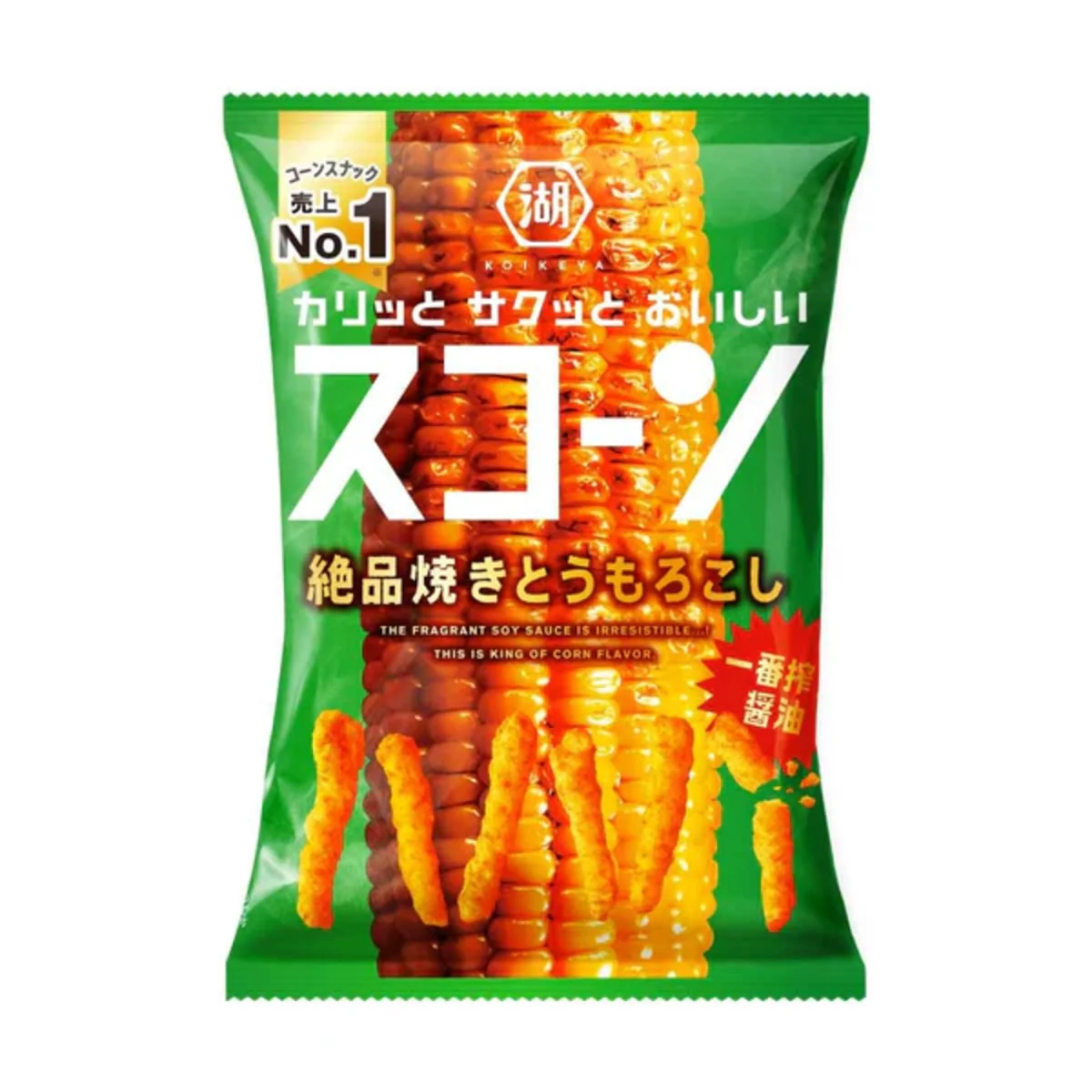 Koikeya Scorn Grilled Corn (70g)