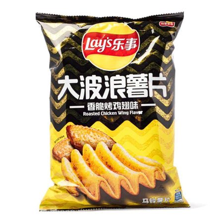 Lay's Deep Ridged Chicken Wing (China) (70g)