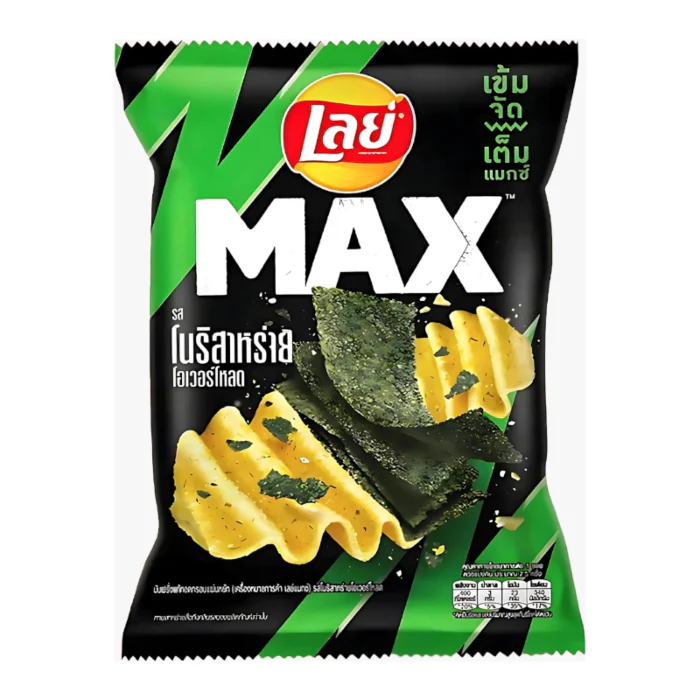 Lay's MAX Nori Seaweed (Thailand) (40g)