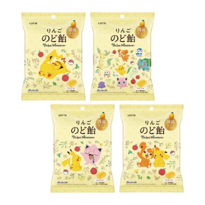 LOTTE Pokemon Apple Lozenges (Japan) (75g)