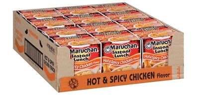 Maruchan Hot & Spicy Chicken Flavour Instant Lunch Ramen Noodles 12 Pack (12 x 64g)