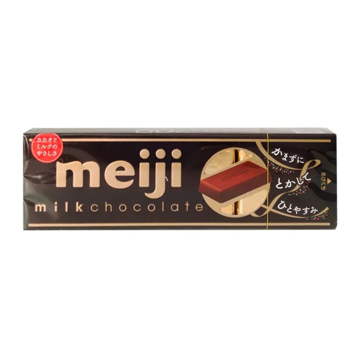 Meiji Milk Chocolate (41g)