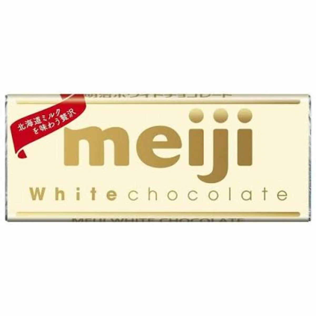 Meiji White Chocolate Bar (40g)