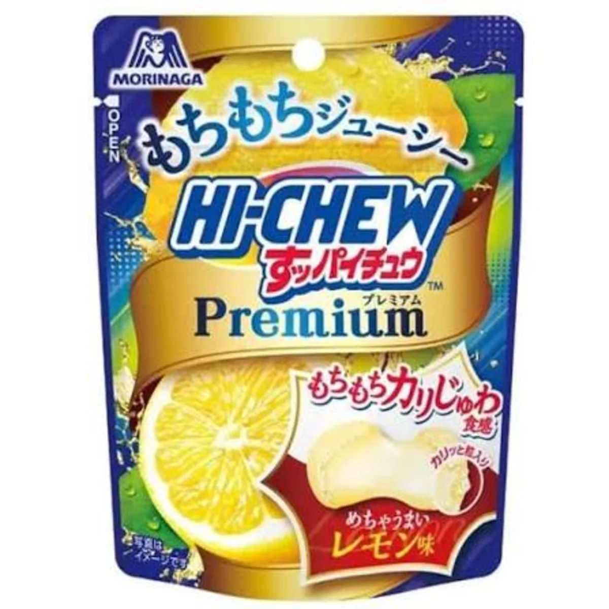 Hi-Chew Premium Refreshing Lemon (35g)