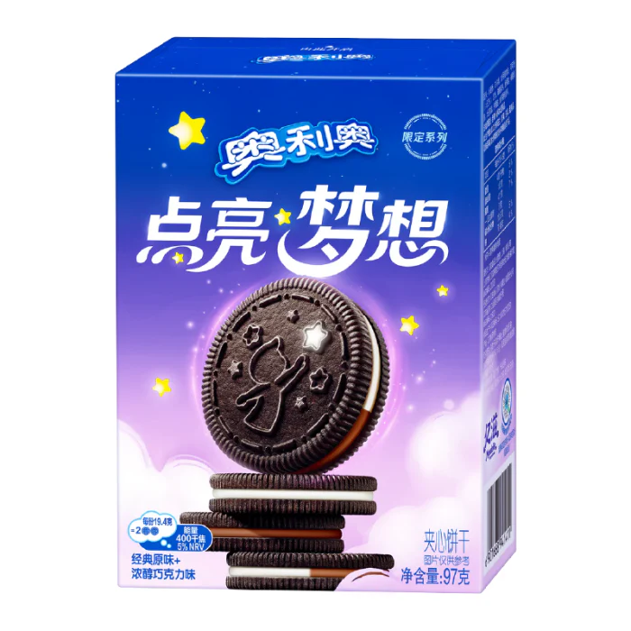 Oreo Magic Original & Chocolate Creme Cookies (China) (97g)