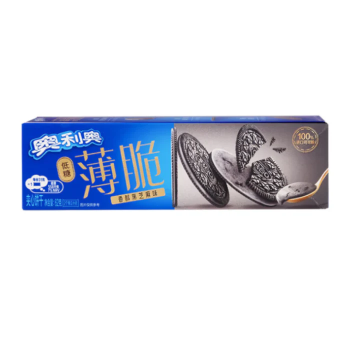 Oreo Thins Black Sesame (China) (62g)