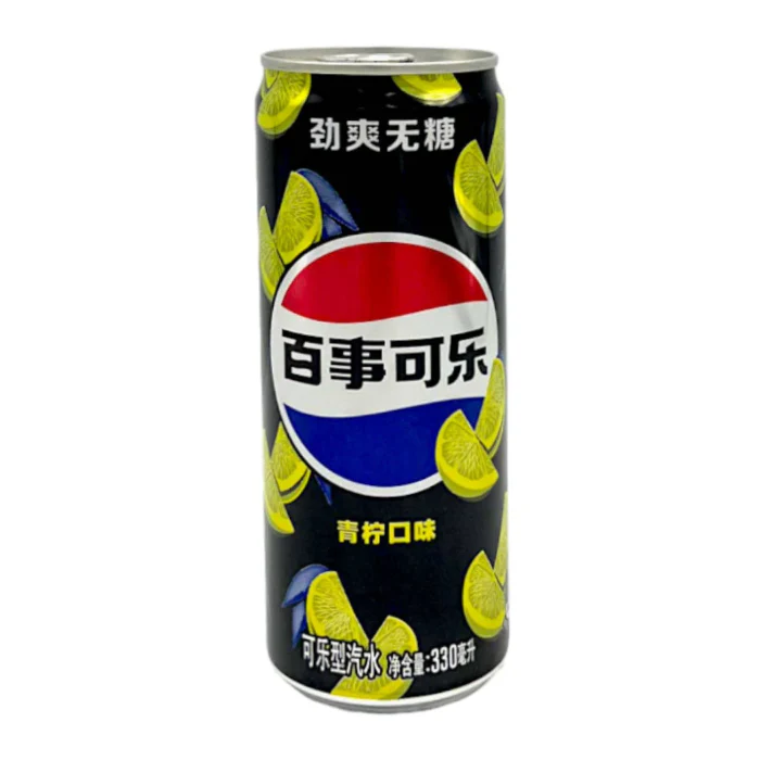 Pepsi Lime Zero Sugar (China) (330ml)