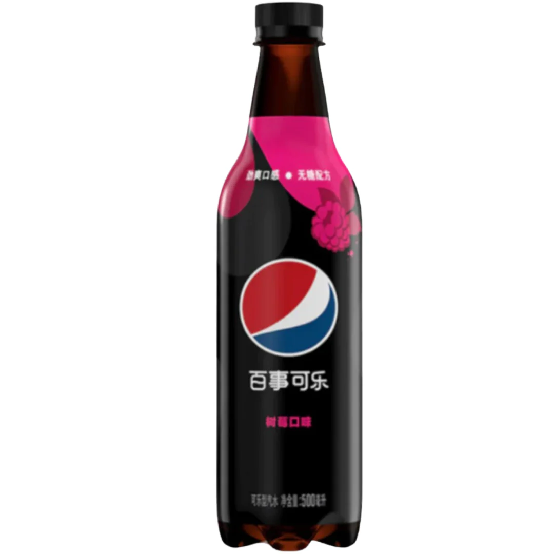 Pepsi Raspberry Zero Sugar (500ml)
