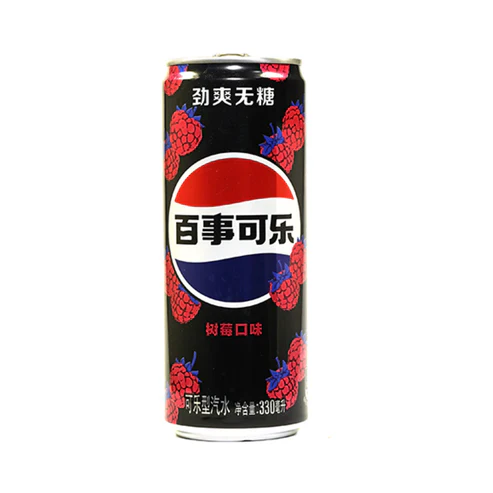 Pepsi Raspberry Zero Sugar (330ml)