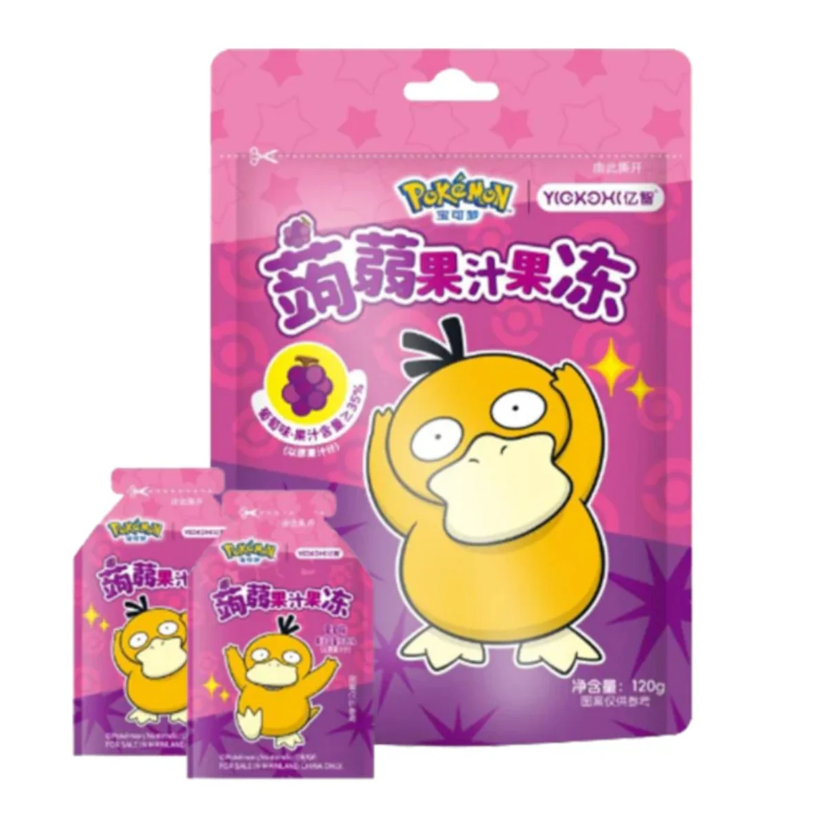 Pokemon Jelly Pods Candy Grape Flavour (China) (120g)