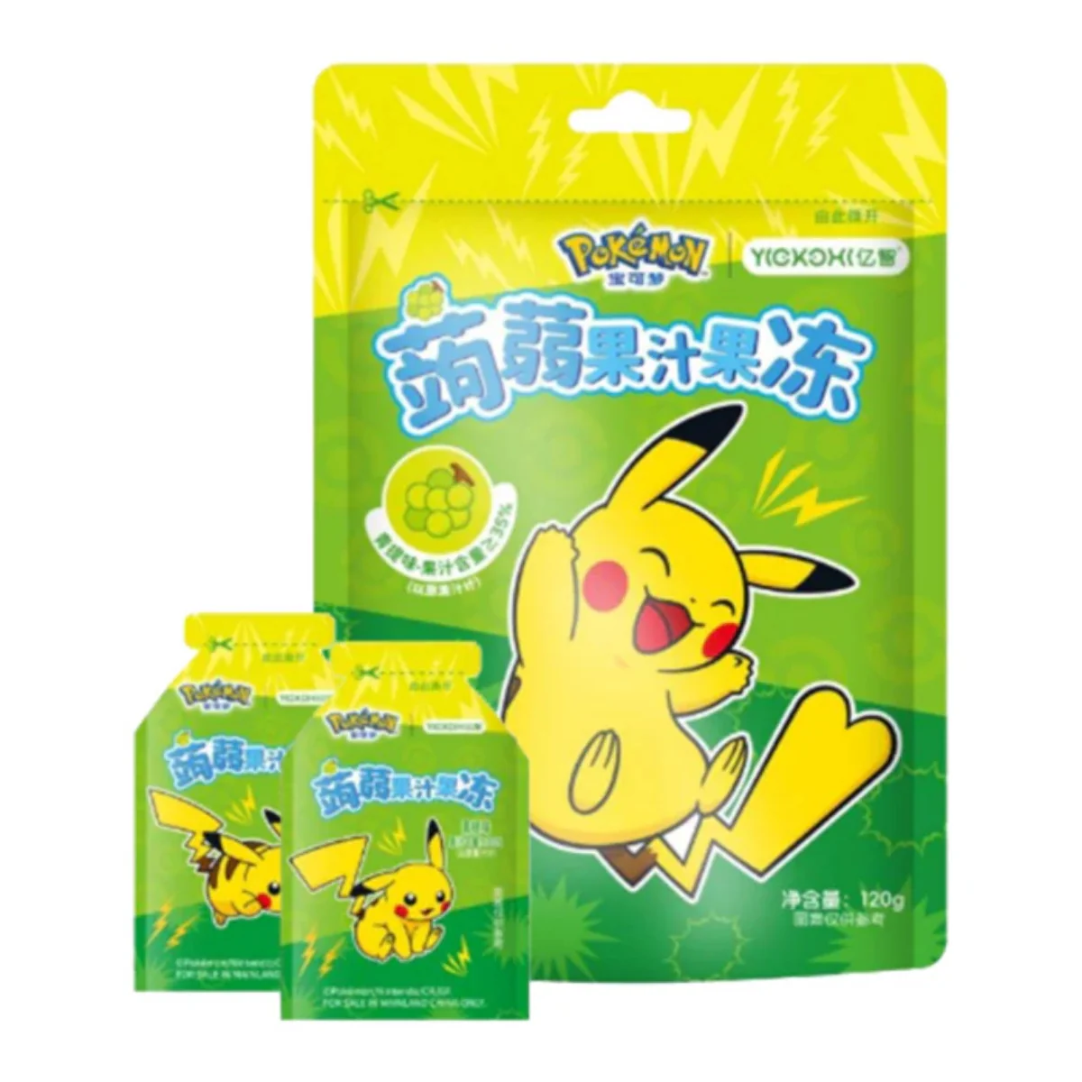 Pokemon Jelly Pods Candy Green Grape Flavour (China) (120g)