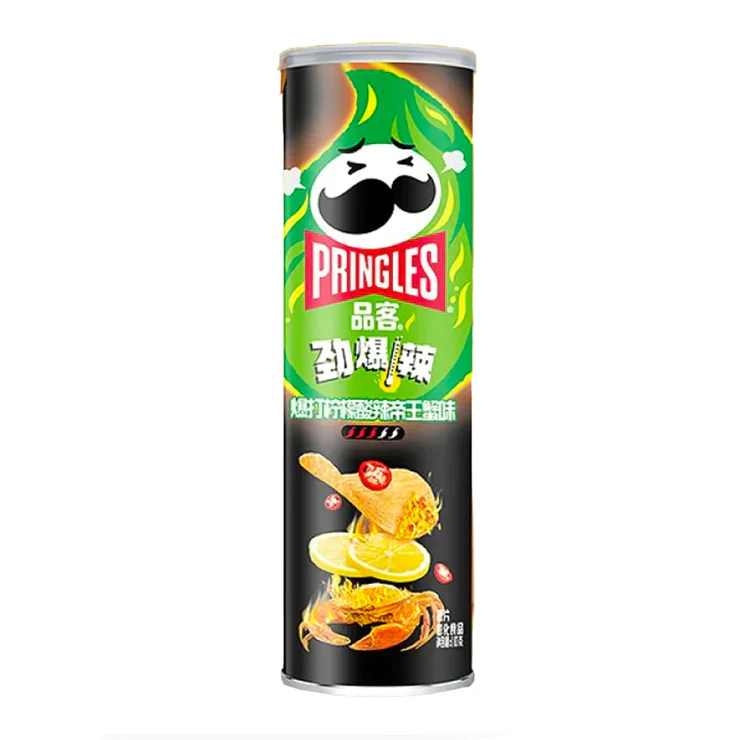 Pringles Chilli Lemon Crab (China) (110g) (Read Description)