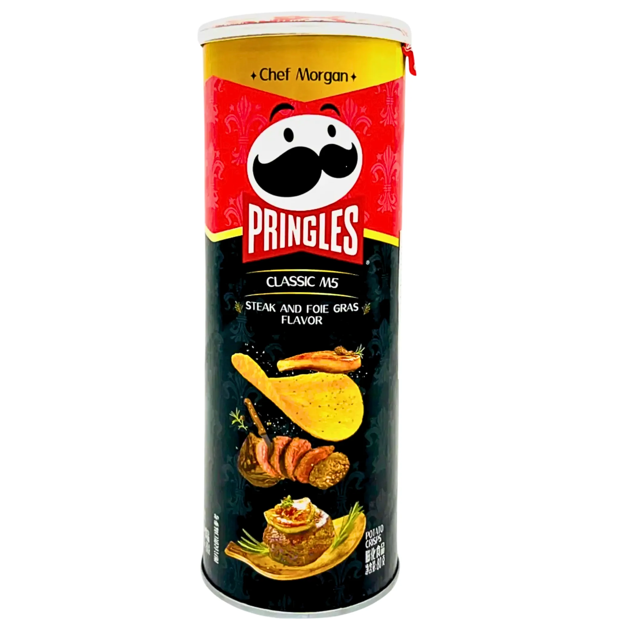 Pringles Classic M5 Steak And Foie Gras (80g)