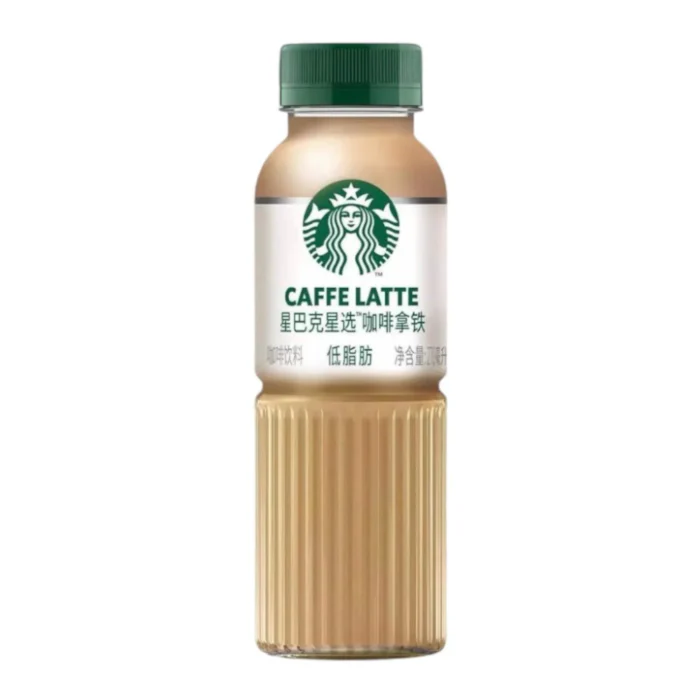 Starbucks Caffe Latte (China) (270ml)